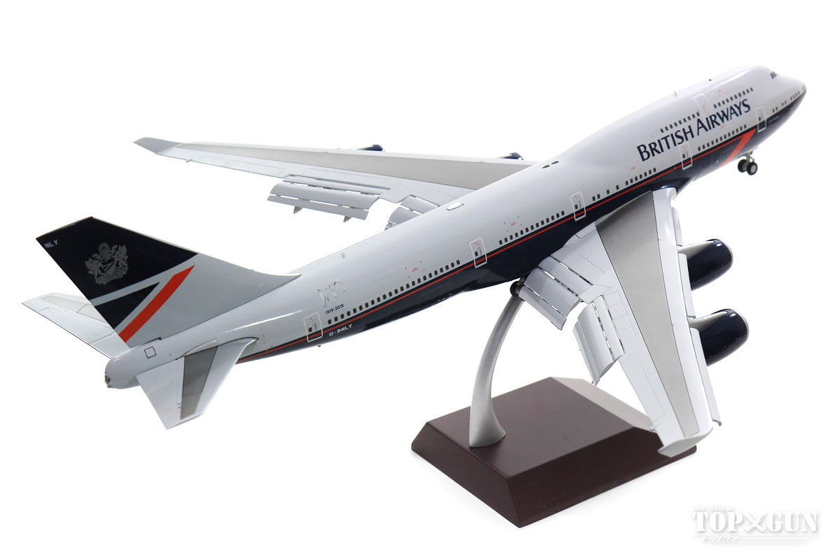 747-400 British Airways G-BNLY Randall livery *Flaps down 1/200 [G2BAW840F]