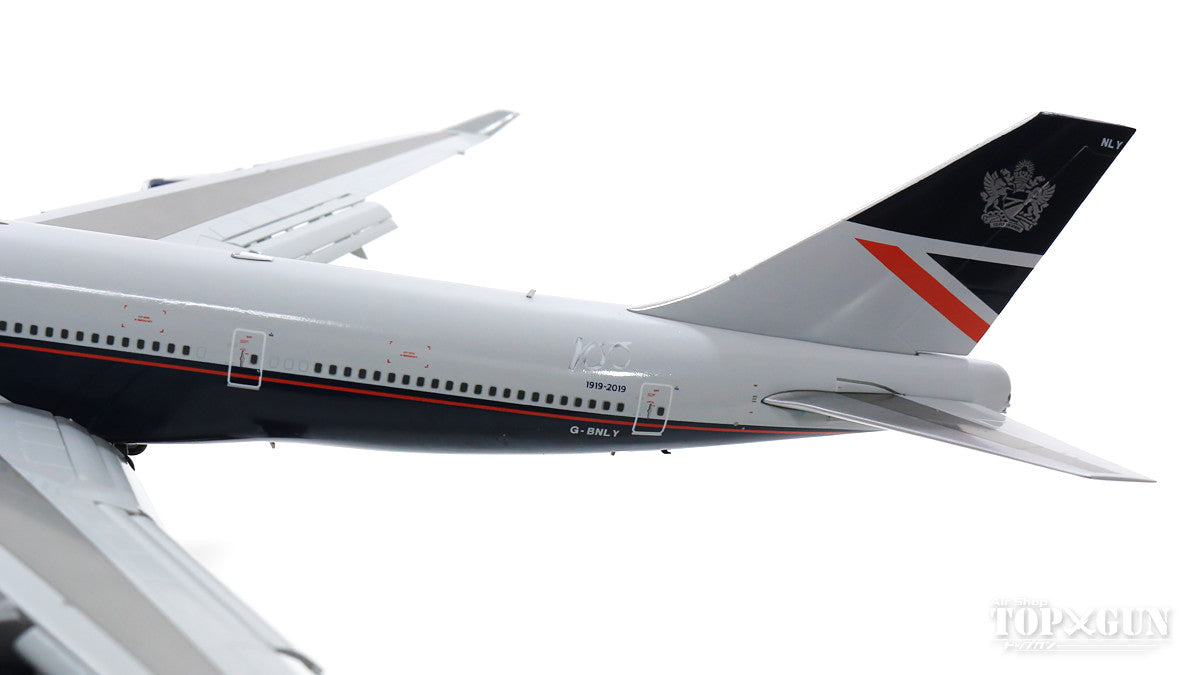 747-400 British Airways G-BNLY Randall livery *Flaps down 1/200 [G2BAW840F]