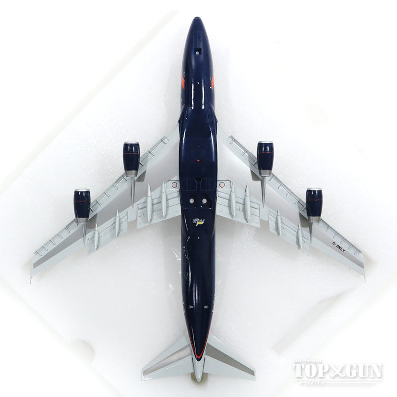 747-400 ブリティッシュエアウェイズ G-BNLY ランドール塗装 ※フラップダウン状態 1/200 [G2BAW840F]