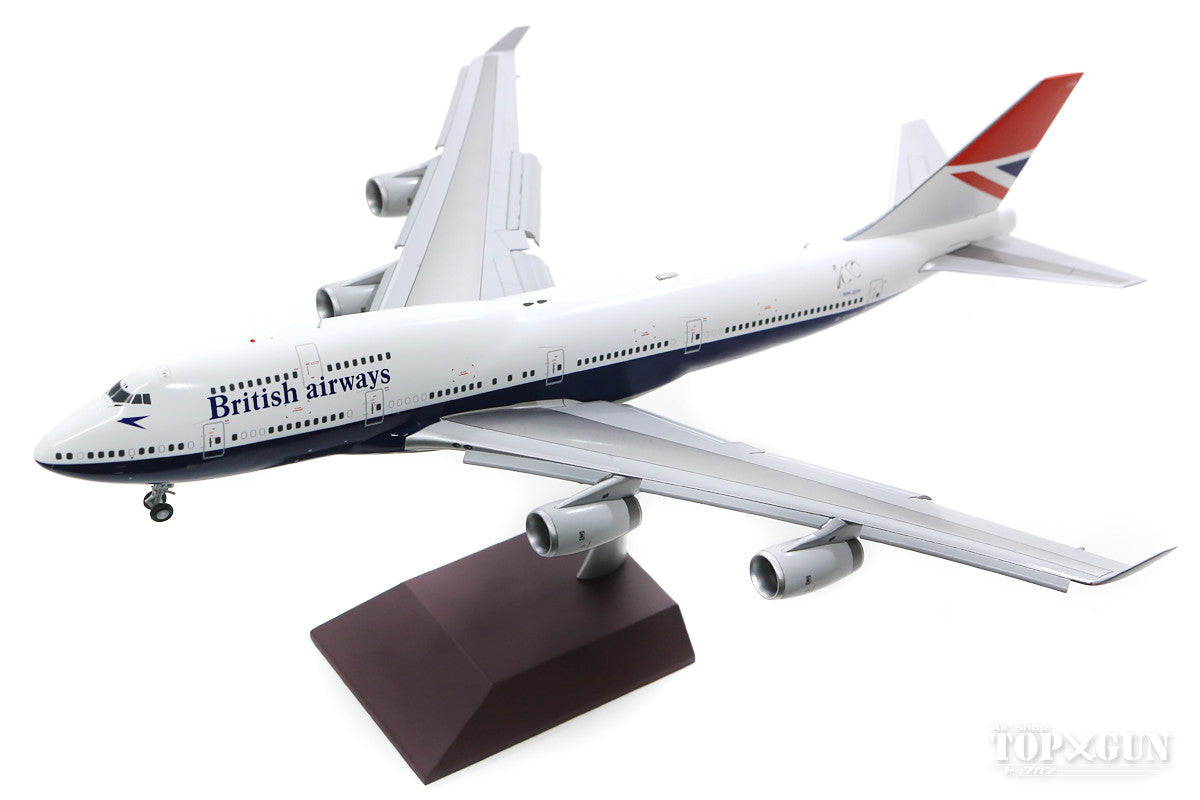 747-400 British Airways (Nigerian livery) G-CIVB *Flaps down 1/200 [G2BAW841F]