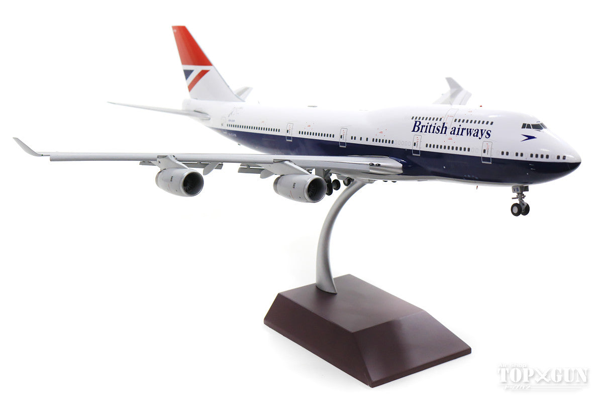 747-400 British Airways (Nigerian livery) G-CIVB *Flaps down 1/200 [G2BAW841F]