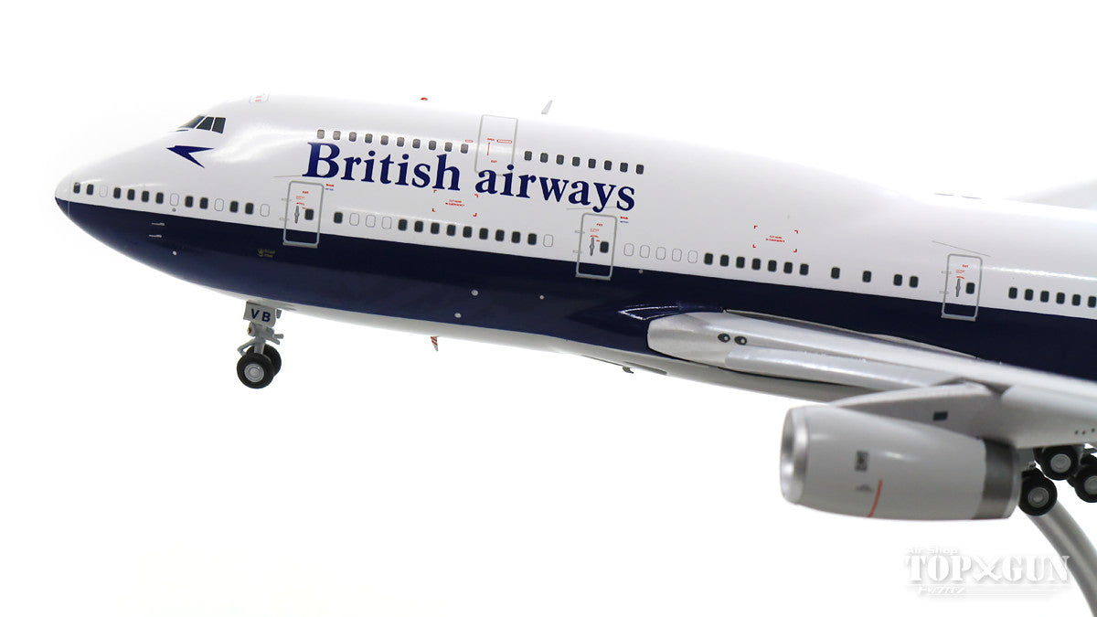 747-400 British Airways (Nigerian livery) G-CIVB *Flaps down 1/200 [G2BAW841F]