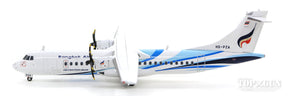 ATR72-600 バンコクエアウェイズ HS-PZA 1/200 [G2BKP821]