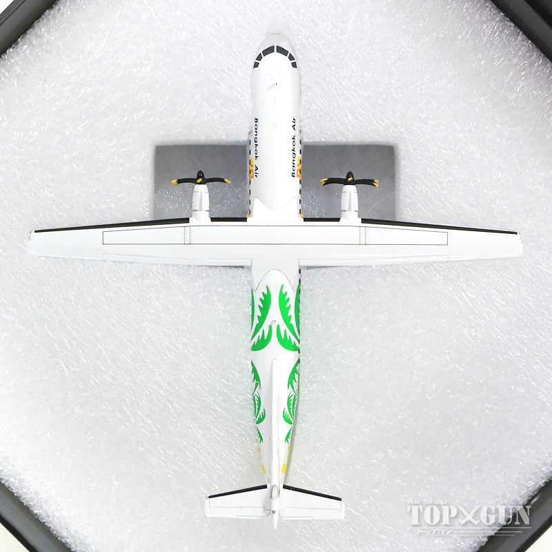 Gemini200 ATR72-600 Bangkok Airways HS-PZJ 1/200 [G2BKP827]
