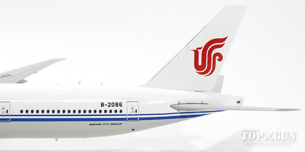 777-300ER Air China B-2086 1/200 *Made of metal [G2CCA475]