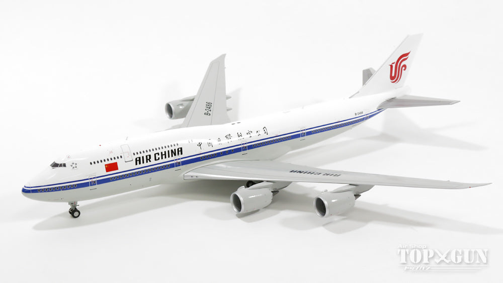 747-8i Air China B-2486 1/200 *Made of metal [G2CCA506]