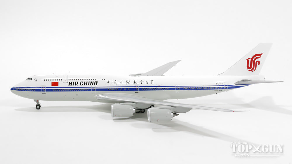 Gemini200 747-8i 中国国際航空（エア・チャイナ） B-2486 1/200 ※金属