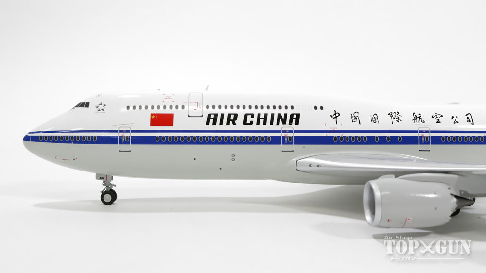世界の Gemini200 747-8i 中国国際航空（エア・チャイナ） B-2486 1/200 航空機・ヘリコプター