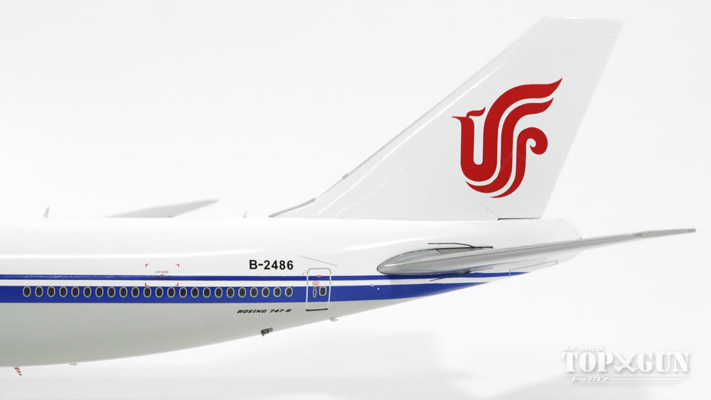 747-8i Air China B-2486 1/200 *Made of metal [G2CCA506]