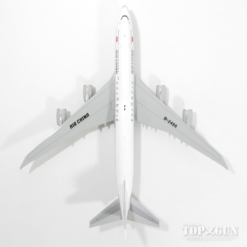 GEMINI200 中国国際航空AIR CHINA 747-8 1/200