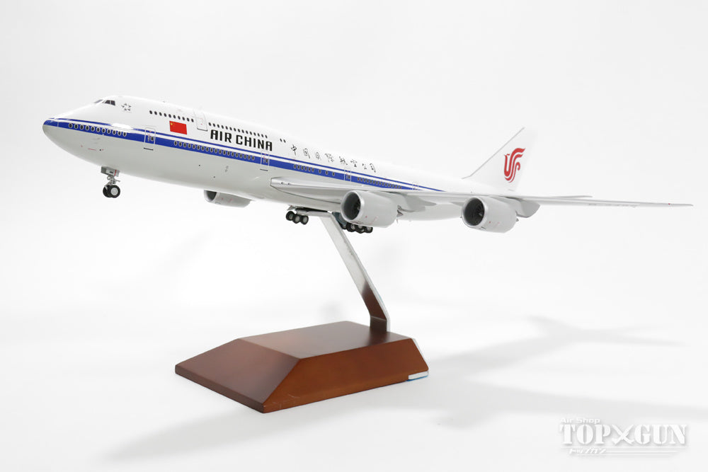 747-8i Air China B-2486 1/200 *Made of metal [G2CCA506]