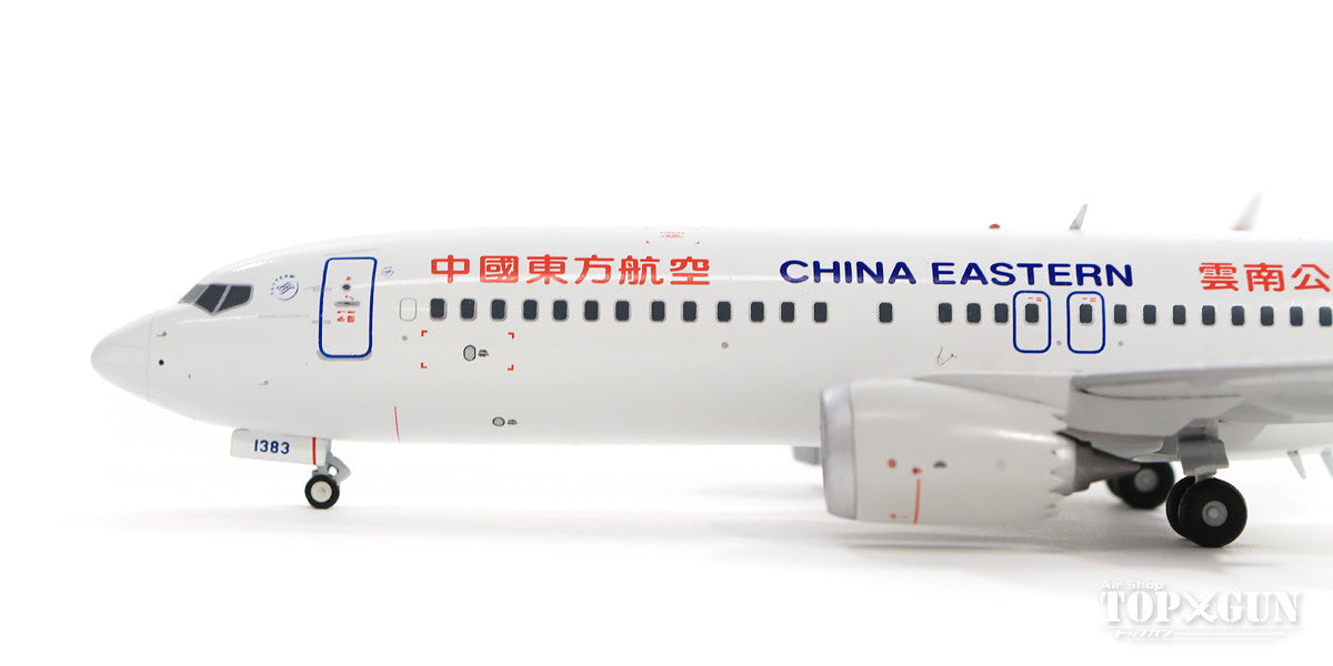 737 MAX8 China Eastern Airlines B-1383 1/200 *Metal [G2CES705]