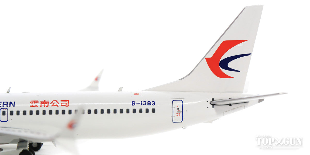 Gemini200 737 MAX8 中国東方航空 B-1383 1/200 ※金属製 [G2CES705]