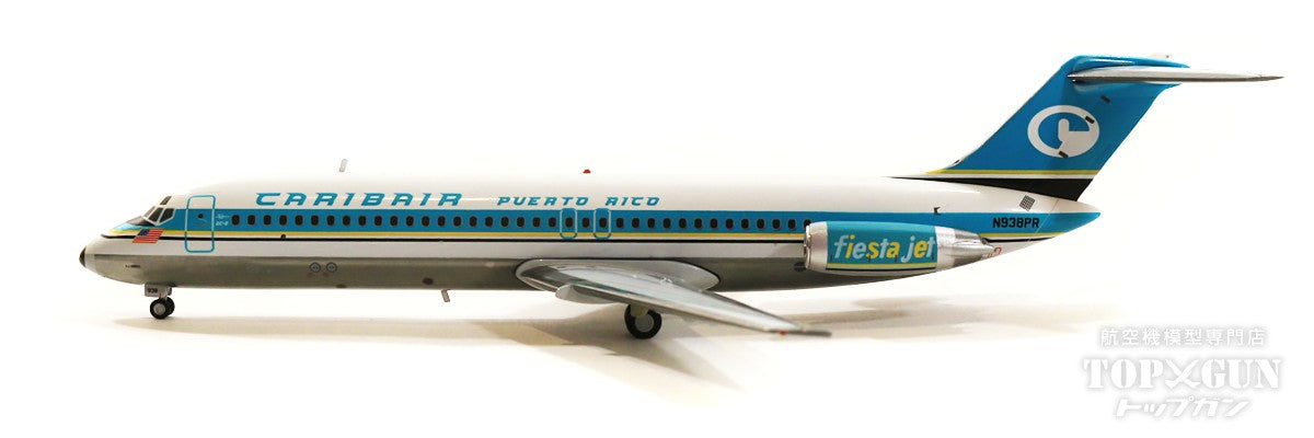 DC-9-30 カリブエア プエルトリコ N938PR 1/200 [G2CRB942]