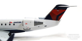 CRJ-200LR デルタ・コネクション（エンデバー航空） N685BR 1/200 [G2DAL1074]