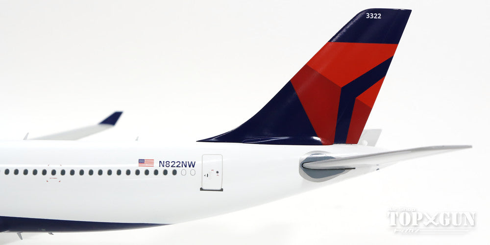 A330-300 Delta Airlines N822NW (MTOW 242 tons) 1/200 *Made of metal [G2DAL335]