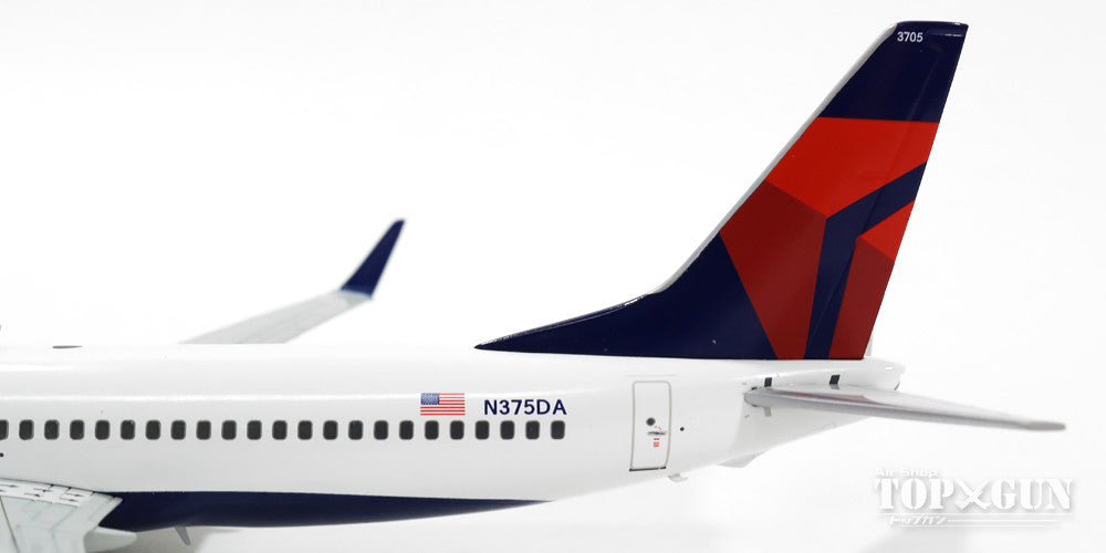1/200 Gemini 200 DELTA / デルタ航空 B737-800 NEW Gemini 200 Delta 737-800 unboxing 4K - YouTube