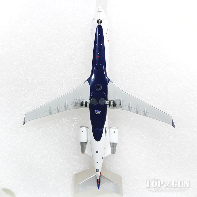 CRJ-200 デルタコネクション N430SW 1/200 ※金属製 [G2DAL793]