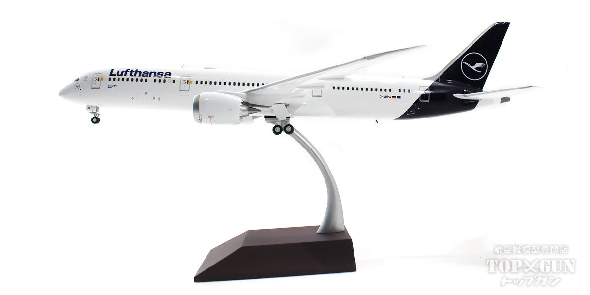 787-9 Lufthansa D-ABPA 1/200 [G2DLH1050]