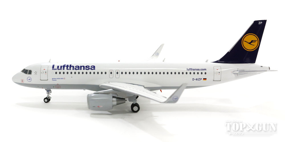 A320SL Lufthansa D-AIZP 1/200 *Made of metal [G2DLH481]