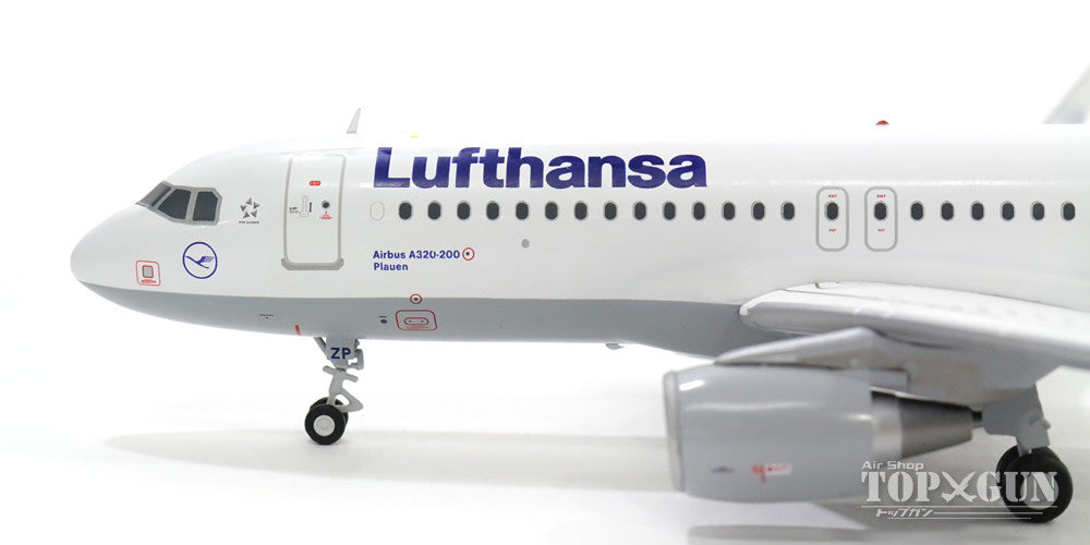 A320SL Lufthansa D-AIZP 1/200 *Made of metal [G2DLH481]