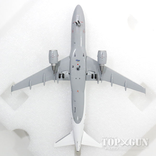 A320SL ルフトハンザドイツ航空 D-AIZP 1/200 ※金属製 [G2DLH481]