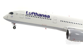 A350-900 ルフトハンザドイツ航空 D-AIXA 1/200 ※金属製 [G2DLH590]