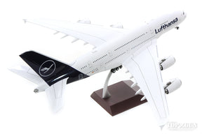 A380 ルフトハンザ航空 D-AIMB 1/200 [G2DLH785]