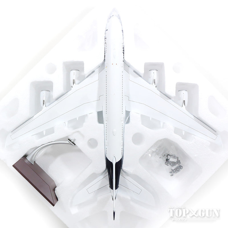 A380 ルフトハンザ航空 D-AIMB 1/200 [G2DLH785]