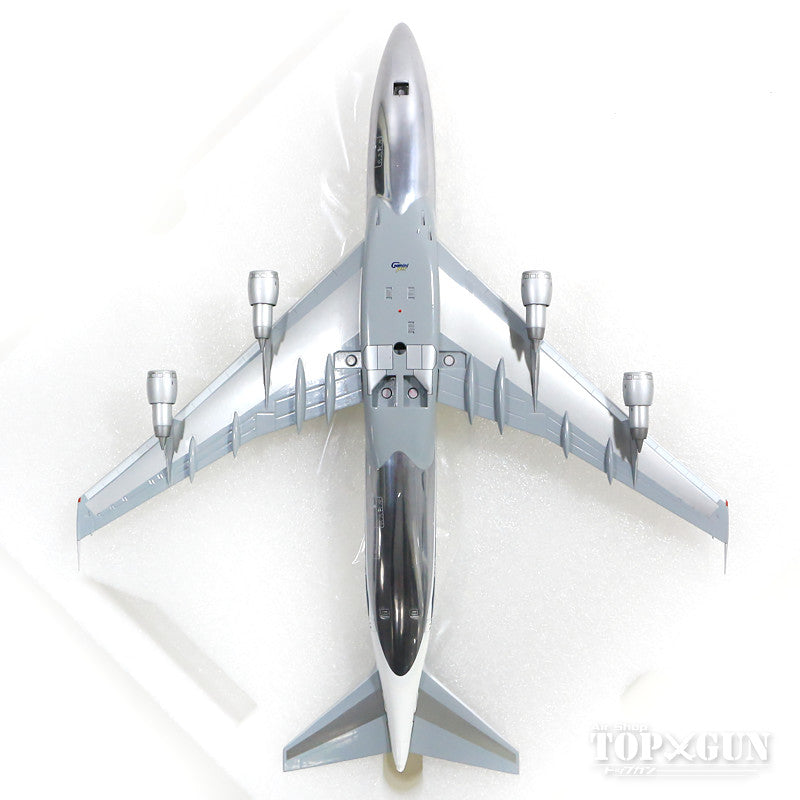 747-100 イースタン航空 (Polished) N735PA 1/200 [G2EAL747]