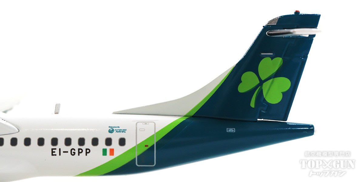 ATR-72-600 Aer Lingus Regional (Emerald Airlines) EI-GPP 1/200 [G2EIN1088]