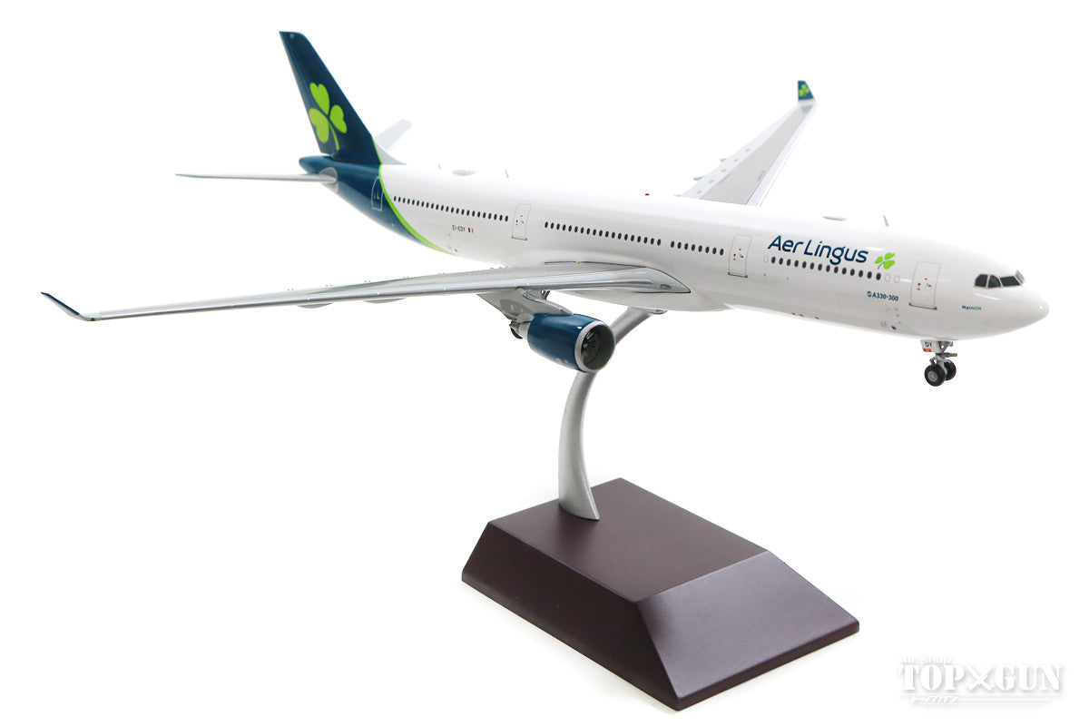 最終値下げ中　エアリンガスAirbus 330-300 最終値下げ中 エアリンガスAirbus 330-300 最終値下げ中