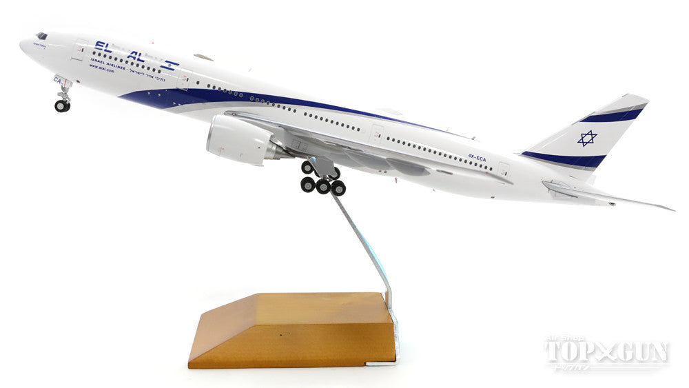 777-200ER El Al Israel Airlines 4X-ECA 1/200 *Made of metal [G2ELY472]