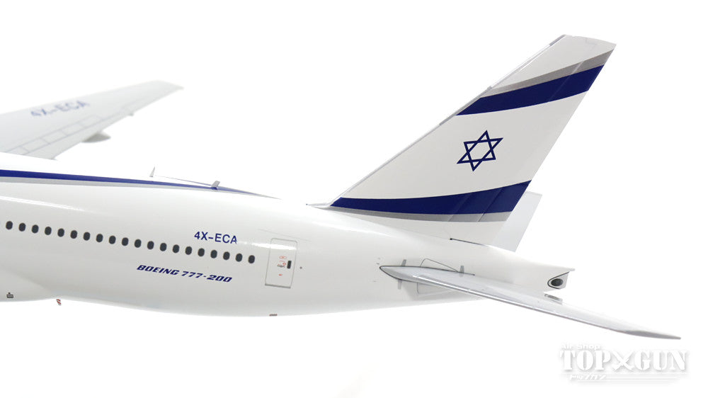 777-200ER El Al Israel Airlines 4X-ECA 1/200 *Made of metal [G2ELY472]