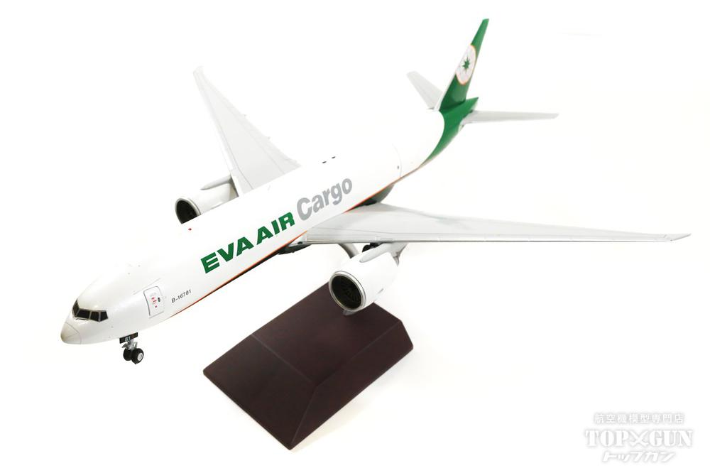 777F (777-200 Cargo) EVA Air (Cargo door can be opened or closed) B-16781 1/200 [G2EVA950]