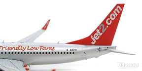 【WEB限定特価】737-800 ジェット・ツー G-GDFR 1/200 [G2EXS463]