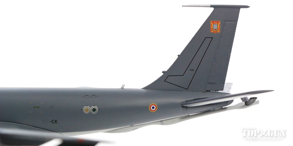 KC-135R French Air Force #739 1/200 *Made of metal [G2FAF745]