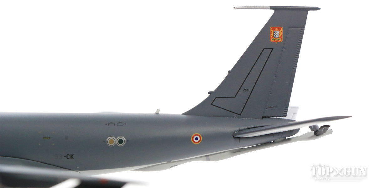KC-135R フランス空軍 #739 1/200 ※金属製 [G2FAF745]