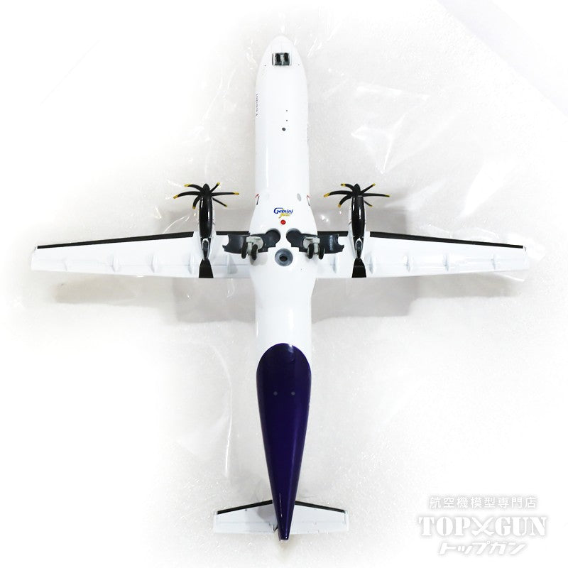 ATR-72-600F (Cargo type) FedEx Feeder (ASL Airlines Ireland) EI-GUL 1/200 [G2FDX975]