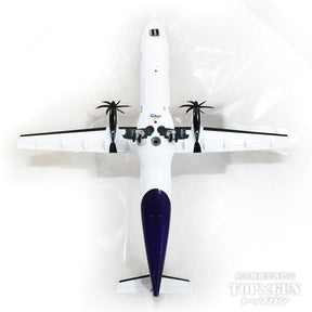 ATR-72-600F（貨物型） FedExフィーダー（ASL航空アイルランド） EI-GUL 1/200 [G2FDX975]