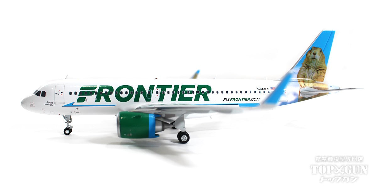 フロンティア A320neo プレーリードッグ柄 Gemini 200 Frontier Airlines A320neo 