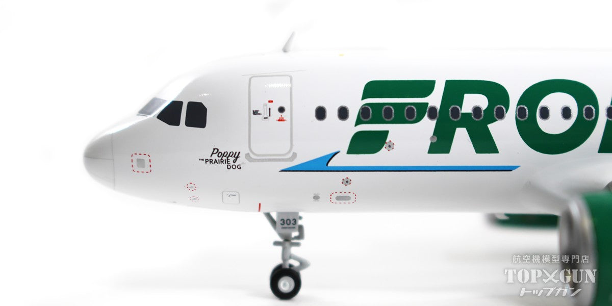 A320neo フロンティア航空 「ポピー・ザ・プレーリードッグ」 N303FR 1/200 [G2FFT1142]