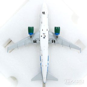 A320neo フロンティア航空 N318FR 「Flower the Hummingbird」 1/200 [G2FFT897]