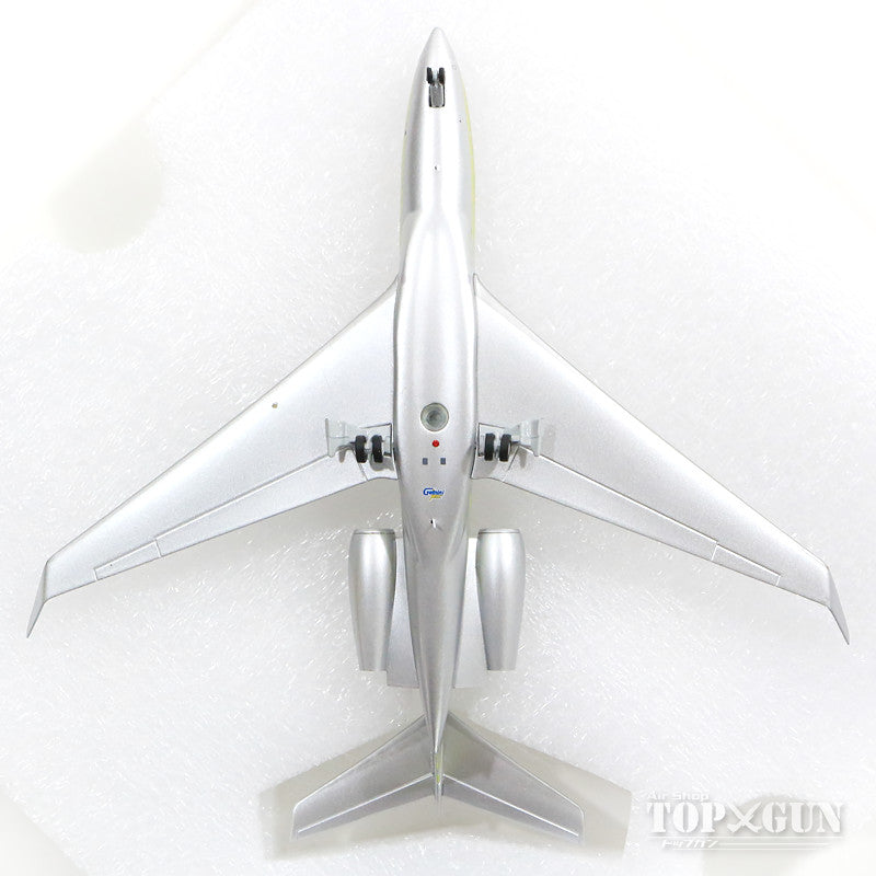 Gemini200 Gulfstream G650 Silver N652GJ 1/200 *Made of metal