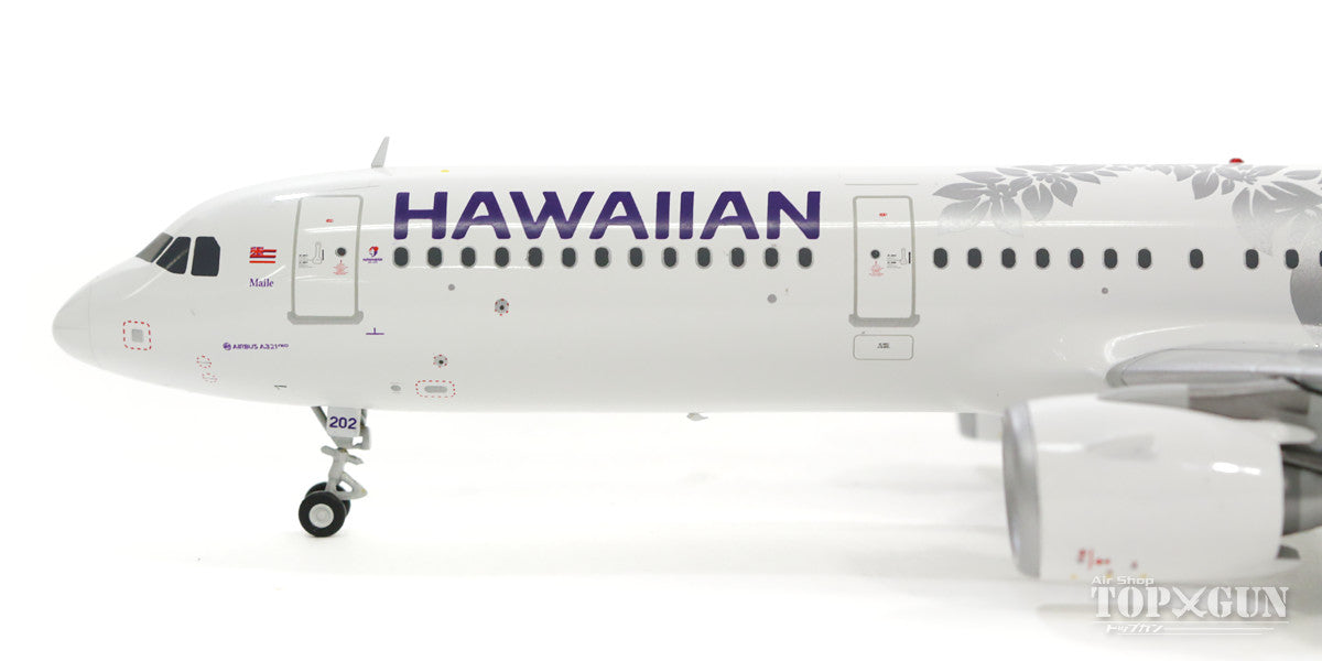 A321neo ハワイアン航空 新塗装 N202HA 1/200 ※金属製 [G2HAL675]