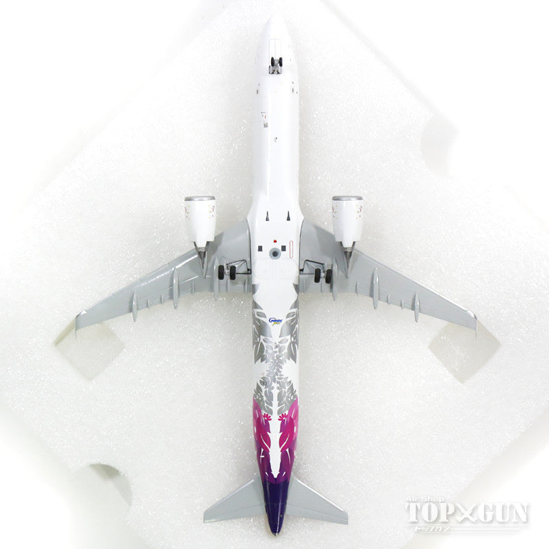 Gemini200 A321neo ハワイアン航空 新塗装 N202HA 1/200 ※金属製