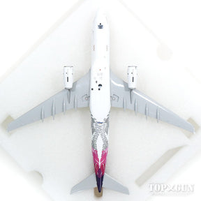 A330-200 ハワイアン航空 新塗装 N380HA 1/200 ※金属製 [G2HAL751]
