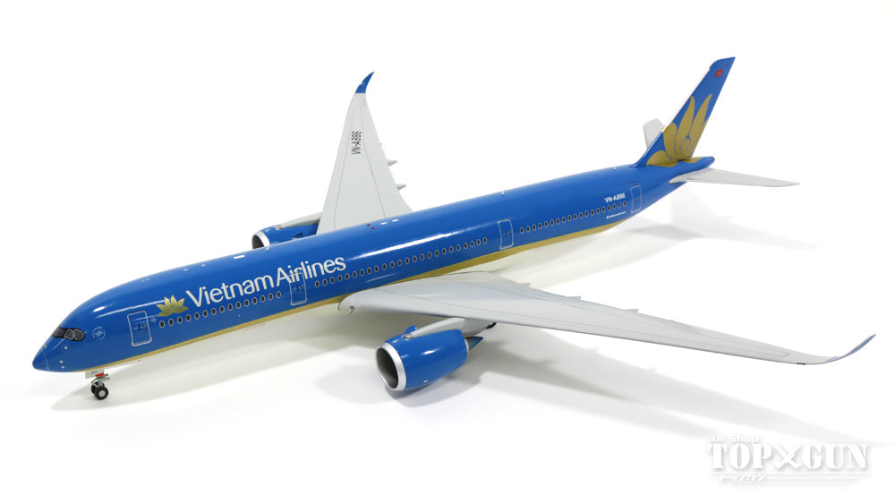 Gemini200 A350-900 ベトナム航空 VN-A886 1/200 ※金属製 [G2HVN533]