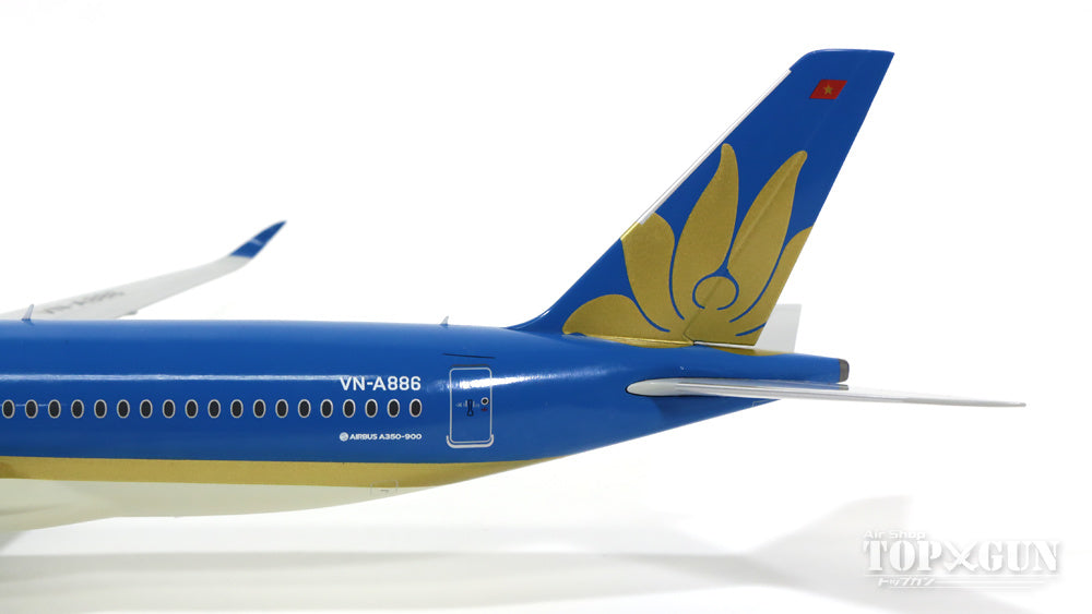 Gemini200 A350-900 ベトナム航空 VN-A886 1/200 ※金属製 [G2HVN533]