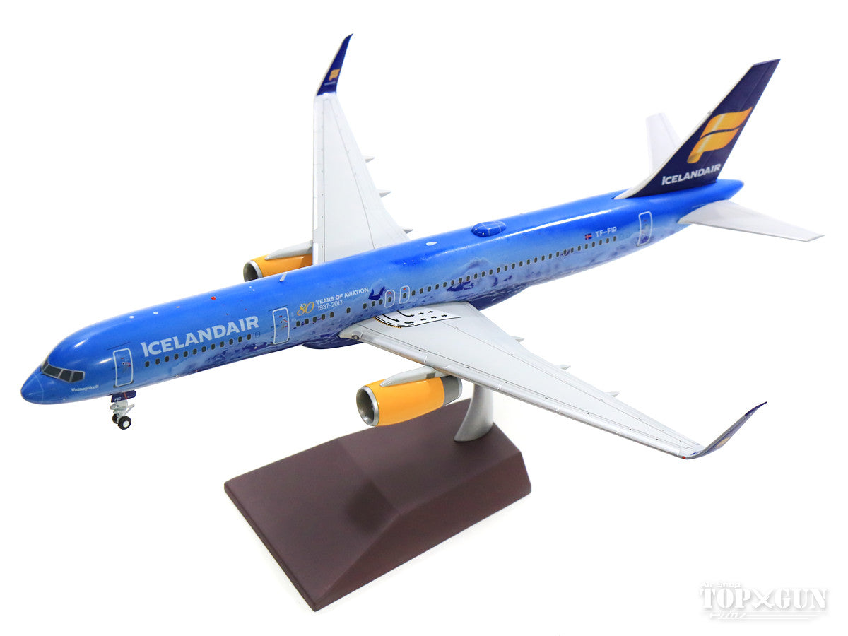 757-200w Icelandair special paint "80th anniversary" 2017 TF-FIR 1/200 *Made of metal [G2ICE676]